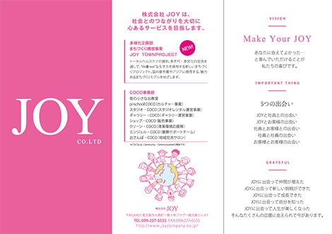 株式会社JOY