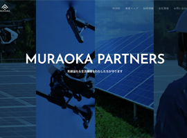 MURAOKA PARTNERS