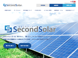 SecondSolar